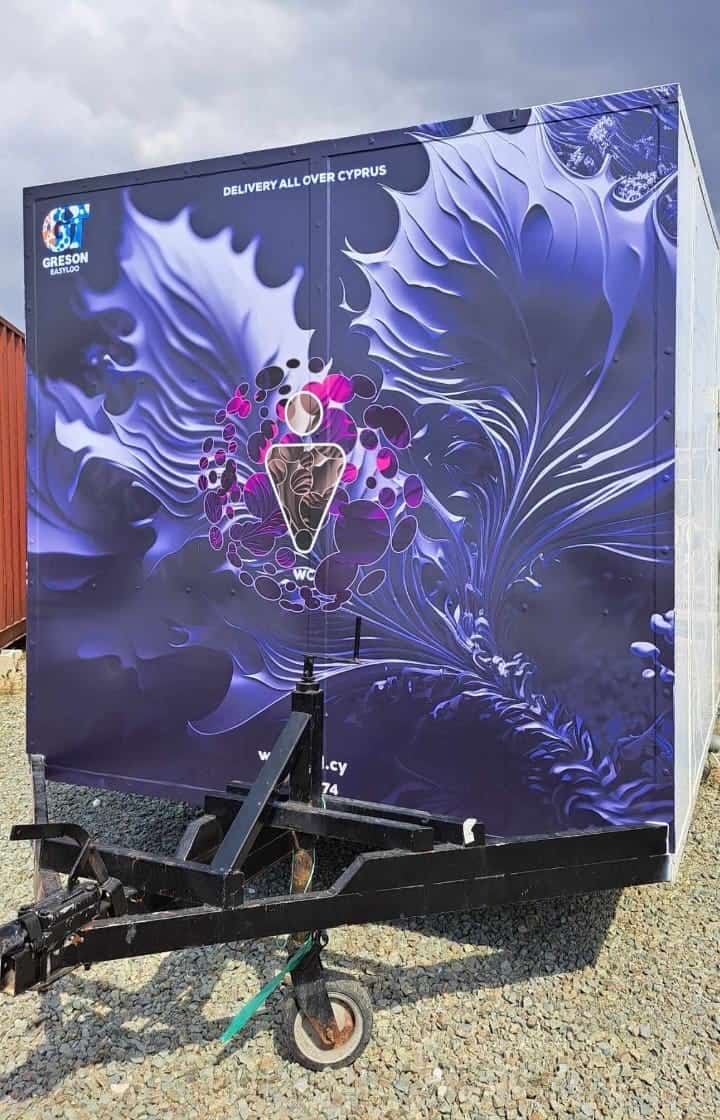 WhatsApp Image 2024-06-21 at 13.43.55_a4fa8f56