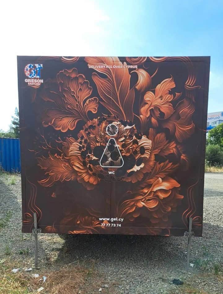 WhatsApp Image 2024-06-21 at 13.43.55_b6273b15