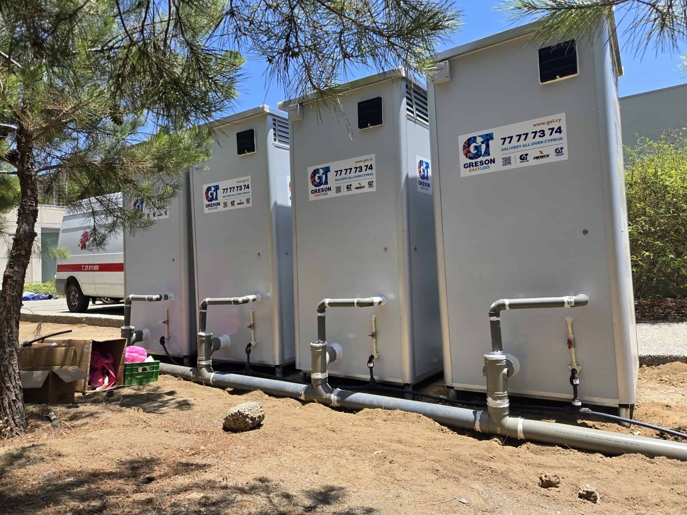 Luxury Toilet Interior